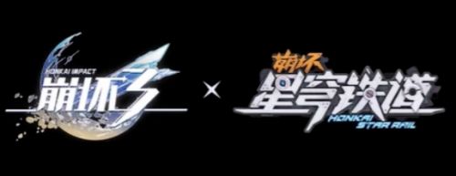 《崩鐵》X《崩壞3》聯動第二彈，預計后半年開啟，聯動角色太驚喜