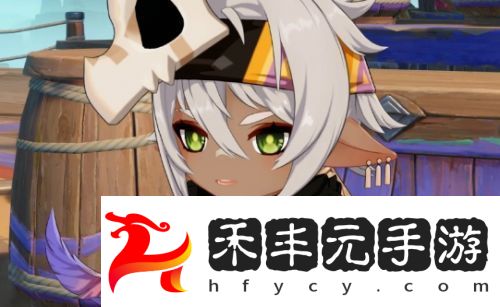《原神》5.5新圣遺物放出，絲柯克特殊機制曝光，冰系隊伍再度崛起