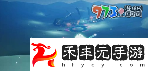 《光遇》魔法工坊位置