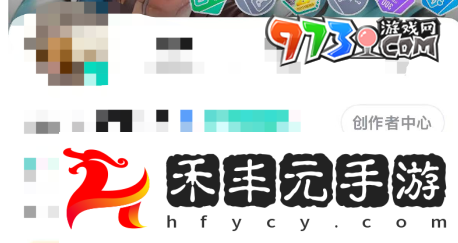 《寶可夢大集結》杰尼杰尼杯賽事報名方法