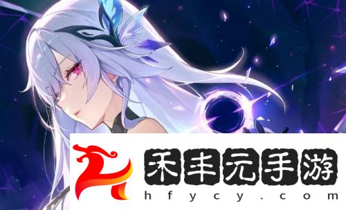 《原神》5.5新圣遺物放出，絲柯克特殊機制曝光，冰系隊伍再度崛起