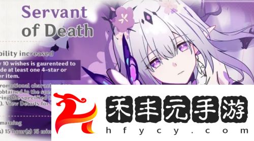 《崩鐵》遐蝶實機放出，撕裂虛空滿屏特效，無CD大招緹寶半夜被削