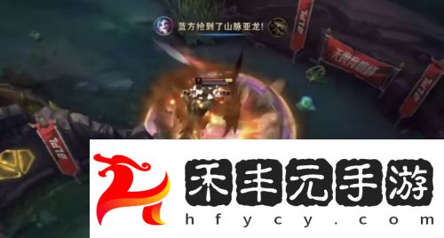 LPL病友交流局比賽誕生，輔助“掛機”送人頭，打野連丟三條龍