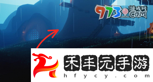 《光遇》2024年11月14日復刻先祖位置