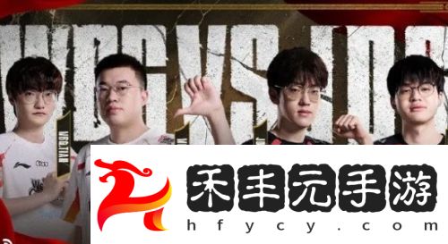 LPL病友交流局比賽誕生，輔助“掛機”送人頭，打野連丟三條龍