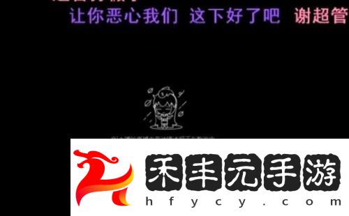 美女主播泰國旅游開直播，剛出鏡就被超管封了，網(wǎng)友：膽子太大了