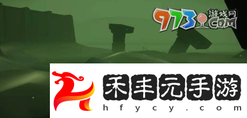 《光遇》魔法工坊位置