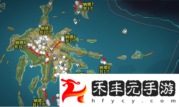 原神枯葉紫英在哪