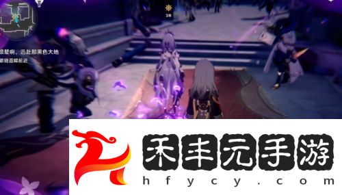 《崩鐵》遐蝶實機放出，撕裂虛空滿屏特效，無CD大招緹寶半夜被削