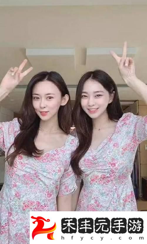 姐妹5中國版