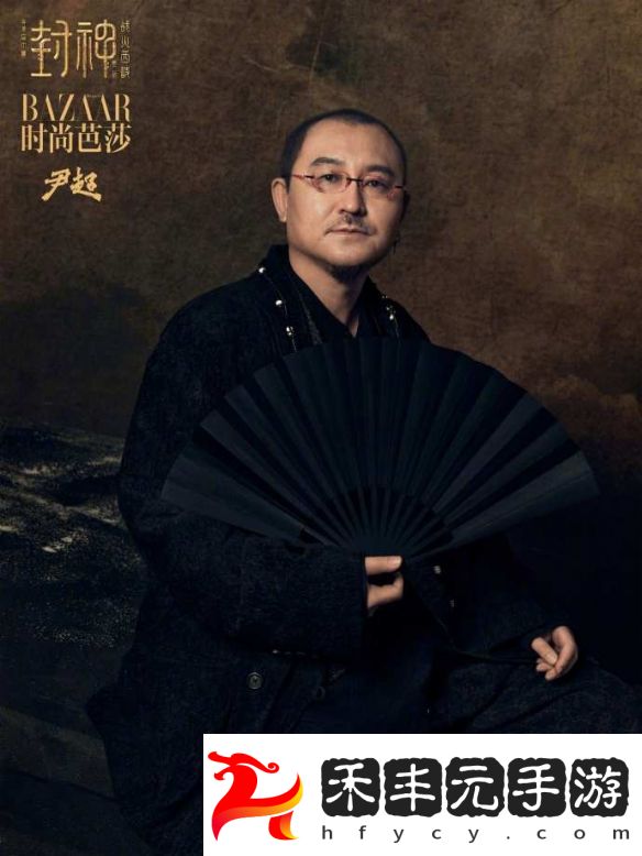 大年初一驚喜上映！《封神第二部》主創時尚**搶先曝光