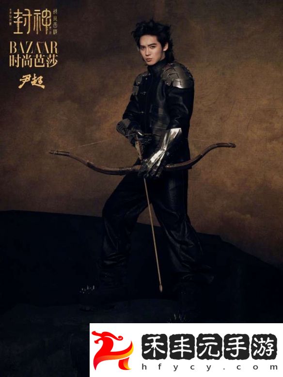 大年初一驚喜上映！《封神第二部》主創時尚**搶先曝光