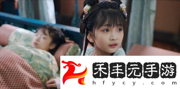 《白月梵星》電視劇第1集劇情介紹，愛奇藝囊括更多電視劇