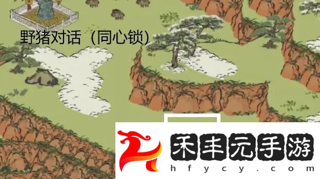 《江南百景圖》徽杭古道全寶箱鑰匙位置介紹