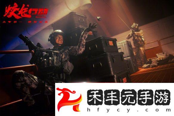《蛟龍行動》震撼劇照來襲：蛟龍小隊深陷火海，與敵人短兵相接