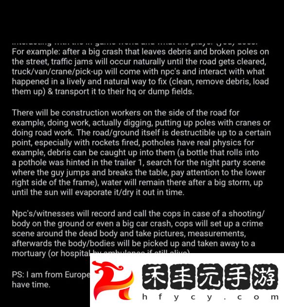 爆料稱《GTA6》世界超逼真生動，竟有90%可交互內(nèi)容