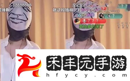 呆妹兒稱自己拜米娜為師，學(xué)了招牌動作要表演，不料被超管當(dāng)場拿下