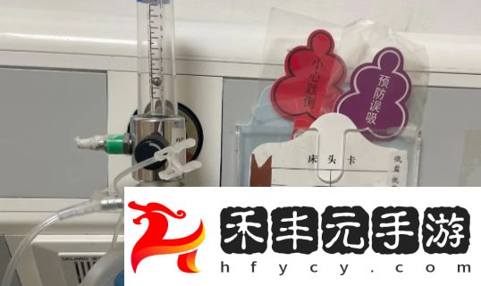 76歲老奶奶因《戀與深空》卡關引發腦梗住院，網友：這是真“老粉”