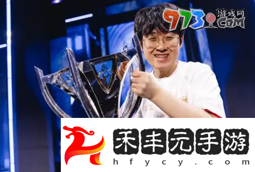 《英雄聯盟》S14全球總決賽冠軍皮膚選擇英雄