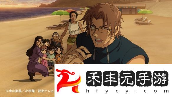 《名偵探柯南》攜全新主題歌曲《Butノーラヴ》來襲，開啟別樣音樂篇章