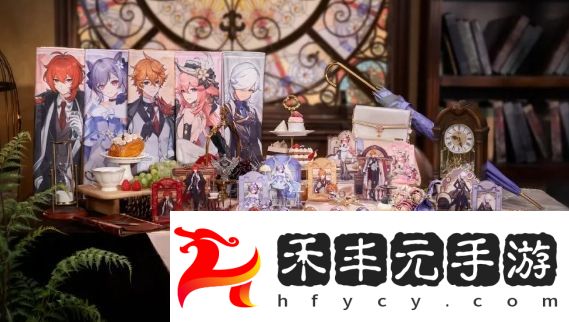 《原神》5.4下半卡池復刻，全新系列周邊上線，還有人氣角色等身抱枕