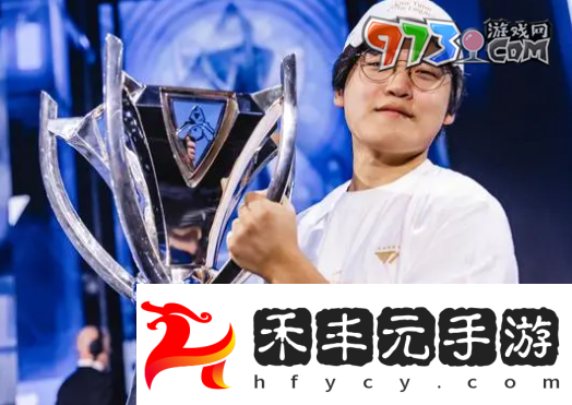 《英雄聯盟》S14全球總決賽冠軍皮膚選擇英雄