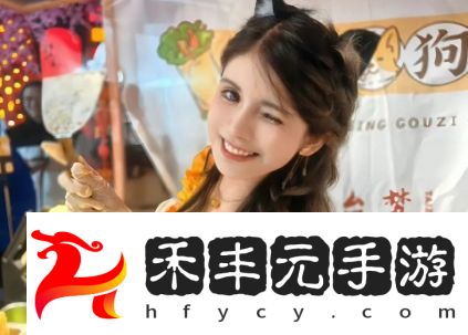 狗頭蘿莉短劇即將上映，預計充值已過億，網友：快舉辦粉絲見面會