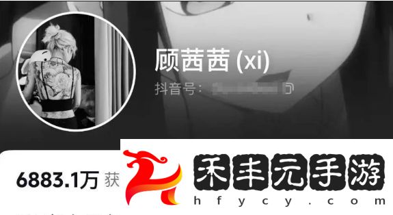 千萬網紅“顧茜茜”賬號清空，全網作品被下架，曾宣稱一天賺30萬