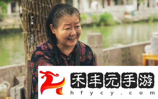 《北上》首播收視率爆了，全員演技在線，年代劇王炸實至名歸