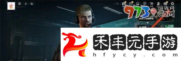 《三角洲行動(dòng)》探頭設(shè)置方法