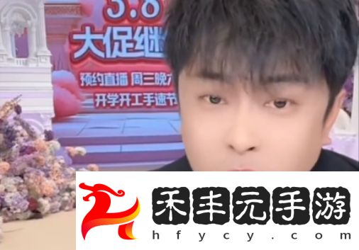 辛巴放棄近2億賠償，稱對方也是被利用的，直言希望給敗訴者機會