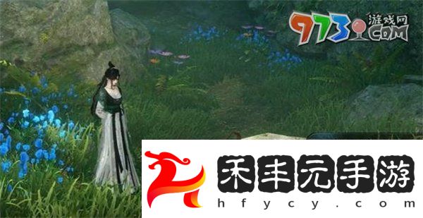 《逆水寒手游》深谷遺碑奇遇任務攻略