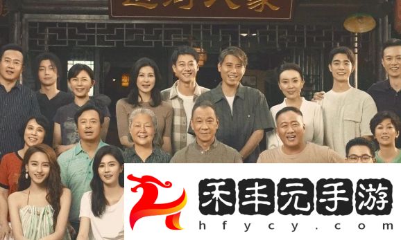 《北上》首播收視率爆了，全員演技在線，年代劇王炸實至名歸