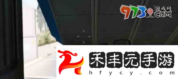 《三角洲行動》神秘實驗室位置