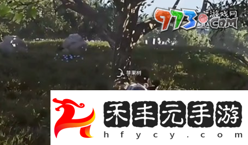 《七日世界》雪國人生蘋果獲取方法