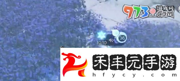 《逆水寒手游》神器節(jié)點(diǎn)飛光赤曜獲取方法