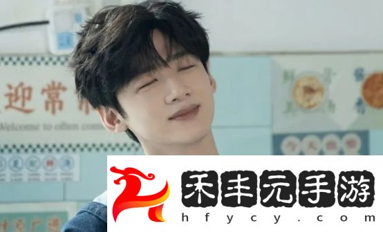 《難哄》桑延好身材藏不住，八塊腹肌太吸睛，難怪溫以凡能兩情相悅