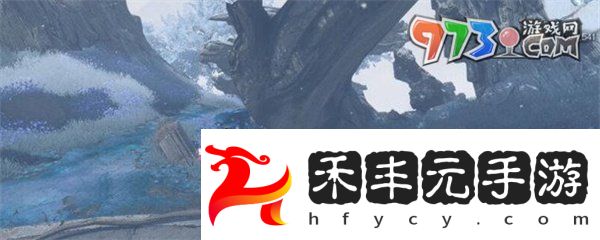 《逆水寒手游》匣中鳴傳聞任務攻略