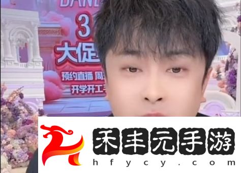 辛巴放棄近2億賠償，稱對方也是被利用的，直言希望給敗訴者機會