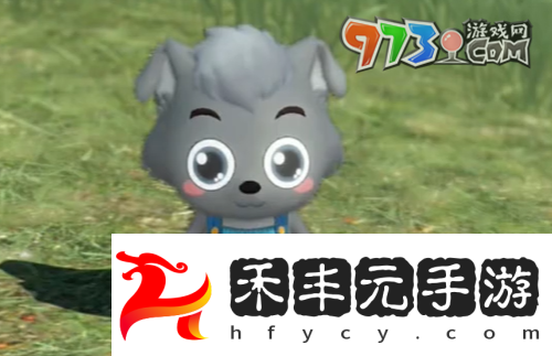 《逆水寒手游》喜羊羊舞蹈獲取方法