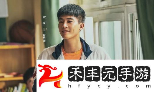 《北上》首播收視率爆了，全員演技在線，年代劇王炸實至名歸