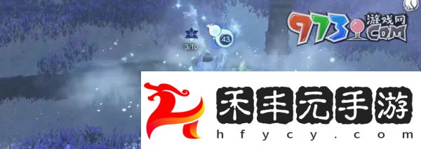 《逆水寒手游》神器節(jié)點(diǎn)飛光赤曜獲取方法