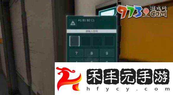 《三角洲行動》神秘實驗室位置