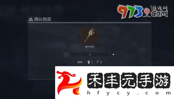 《三角洲行動》曼德爾磚作用介紹
