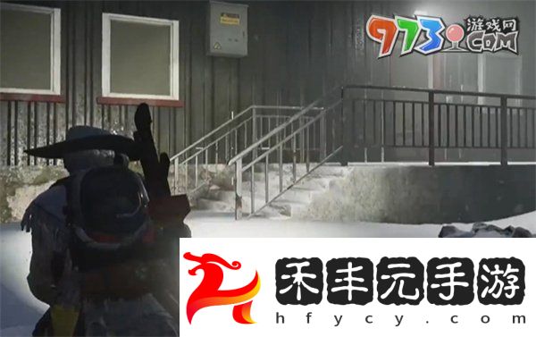《七日世界》鮮肉咖喱飯食譜獲取方法