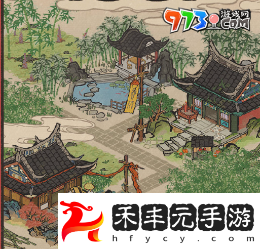 《江南百景圖》建筑修復(fù)主題活動(dòng)玩法