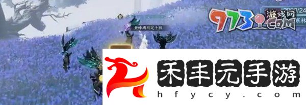 《逆水寒手游》神器節(jié)點(diǎn)飛光赤曜獲取方法