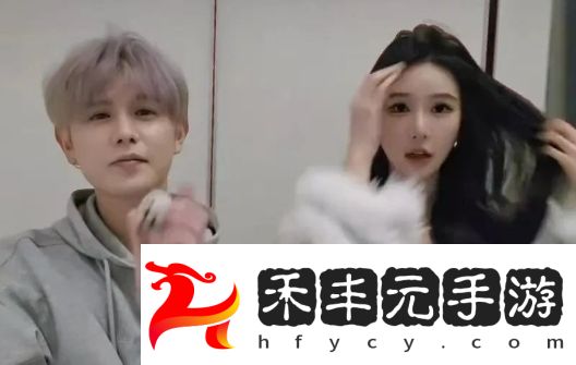 童錦程和朋友深夜去唱歌，買單時意外泄露余額，金額太大引網友熱議