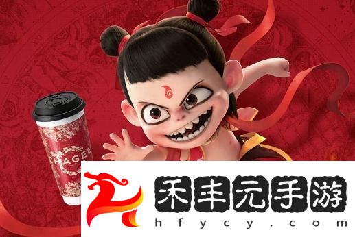 霸王茶姬官宣與《哪吒2》聯名，各地分店紛紛祝賀，設計師連夜加班
