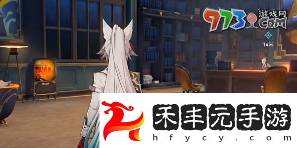 《崩壞星穹鐵道》2.6心理測(cè)量者成就攻略